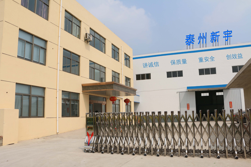 ��ĥһ�w�C(j��)